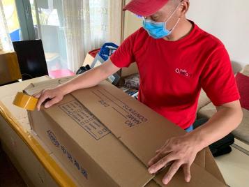 Relo Smart Hong Kong 3